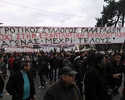 Παναγροτικό συλλαλητήριο στη Θεσσαλονίκη